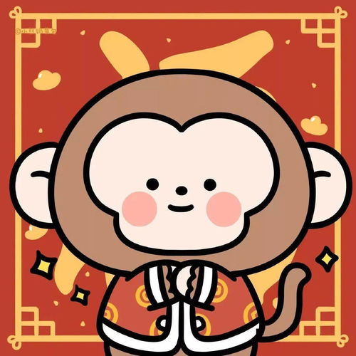 新年情侣头像