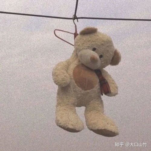 丧头像丧女头