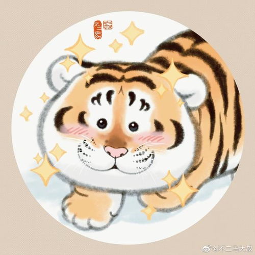 漫画大虎收服小虎,再也甩不掉虎皮膏药了