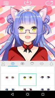 avatarmaker下载,avatarmakerv1.0手机乐园
