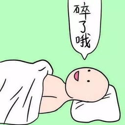 女生来大姨妈时到底有多痛