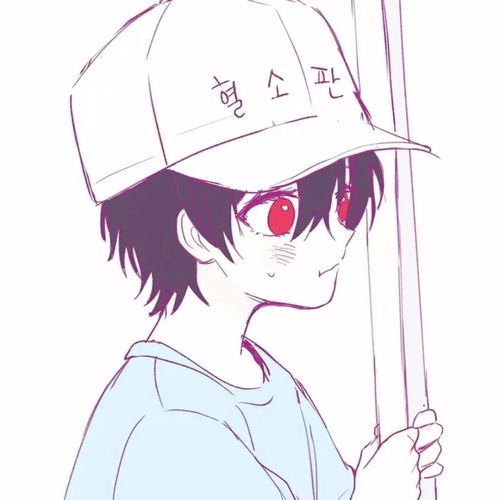 动漫情头