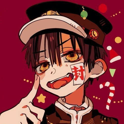 头像地缚少年花子君专场