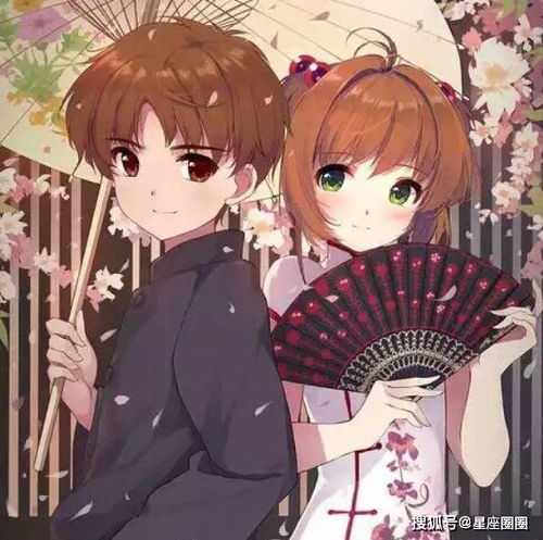 经常海誓山盟,却不能相信的星座男,一个优柔寡断,一个没安全感