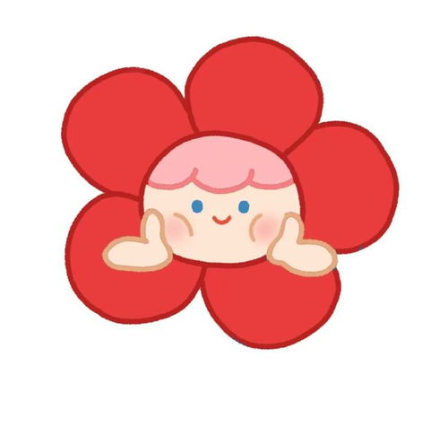 ios小组件可爱卡通晚安