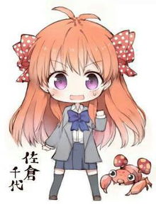 学生头qq头像动漫唯美