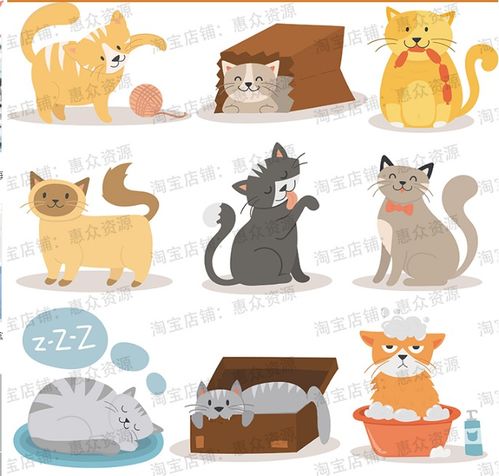可爱儿童卡通猫咪插画抱枕贴纸图案手机壳墙贴纸樱花猫奴banner广告动画ui设计矢量素材可爱卡通