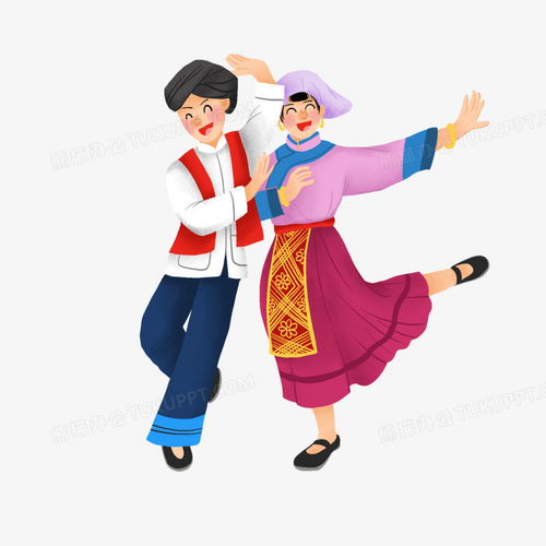 少数民族土家族男女卡通手绘形象png图片素材免费下载手绘png20002000像素