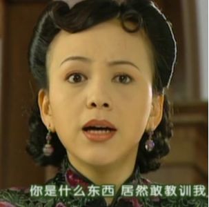 贵圈不乱什么鬼五亿人都在用的表情包不能用了