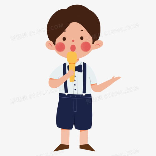 卡通手绘主持人小男孩元素图片免费下载png素材编号158ixn8kn图精灵