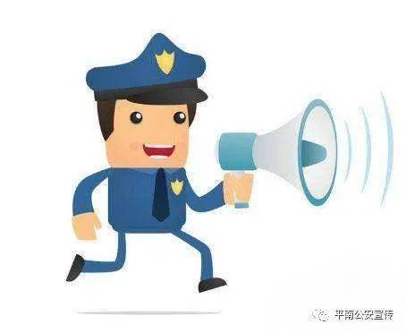 网诈网络兼职刷单骗局,你的钱包伤不起