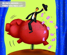 商务卡通金钱插画梦想拜金主义寓意印象高清图片免费下载jpg格式4704像素编号161832千图网