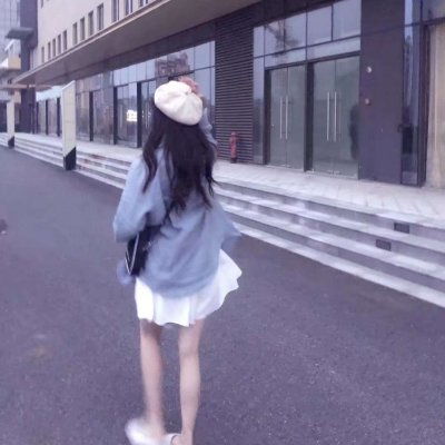 求这张小姐姐背影的高清版