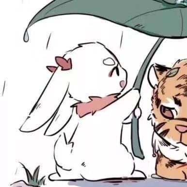 双方都不是人的情头快给ta换上