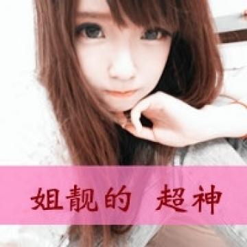 带上快乐的面具,掩藏起那颗千疮百孔的心