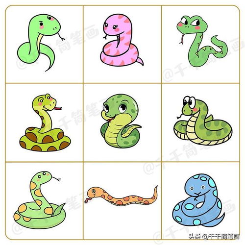 十二生肖简笔画大全,可爱有趣的卡通小动物,孩子能画一叠纸