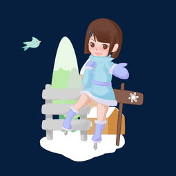 手绘冬日滑冰女孩人物插画图片素材其他格式下载动漫人物大全
