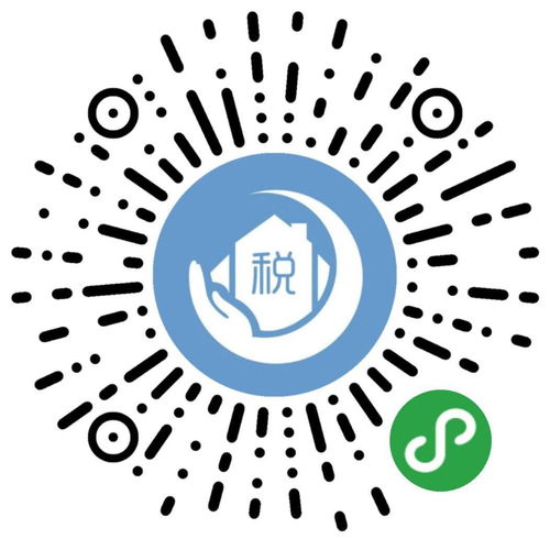 泗洪人抓紧缴费2021年度城乡居民基本医疗保险缴费将截止文中附缴费详情