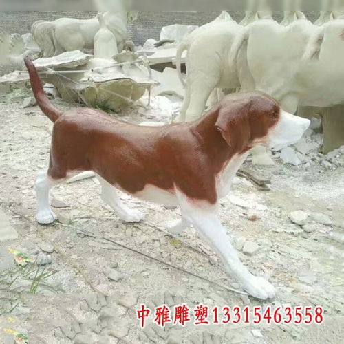 玻璃钢卡通狗彩绘狗雕塑临沂玻璃钢狗雕塑图片中雅雕塑