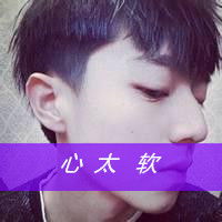 爱她却不得不远离她