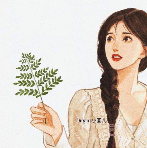 甜美又有气质的女生头像
