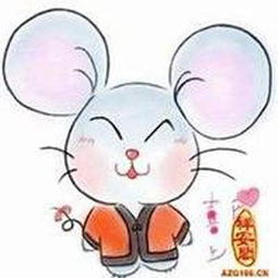属鼠的好运头像,愿您一身财运好运相伴