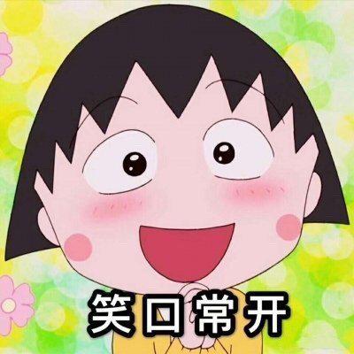 男孩子特别想知道女孩子住址是什么心理