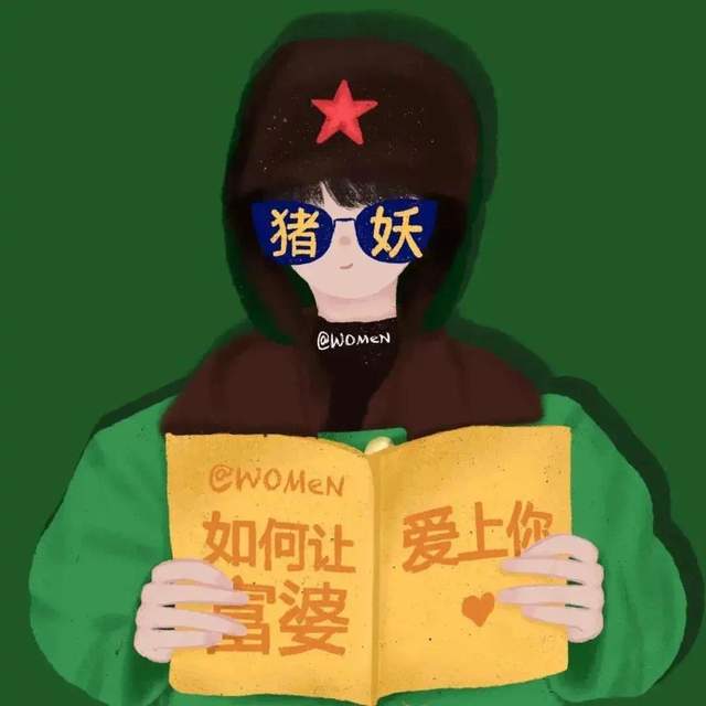抖音热门情侣头像170,酷哥拽妹vs暖男甜妹