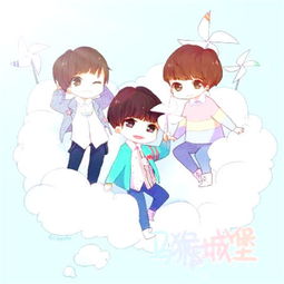 谁有tfboysheart的动漫萌图