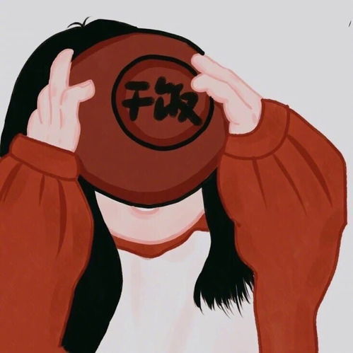 情头还记得你第一次被表白的场景吗