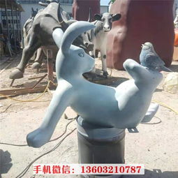 玻璃钢仿真定制小兔子雕塑卡通雕塑树脂工艺品摆件