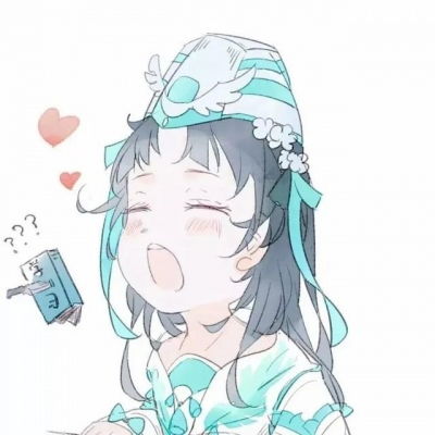 可爱团头封面也太可爱了吧