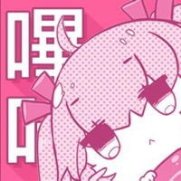 最全的免费看日漫app推荐2021热门的日漫app大全逍遥手游网