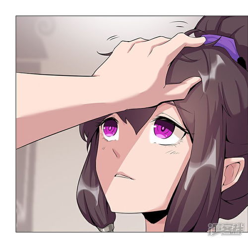 倾国女王漫画第38话3谁当奸夫漫客栈