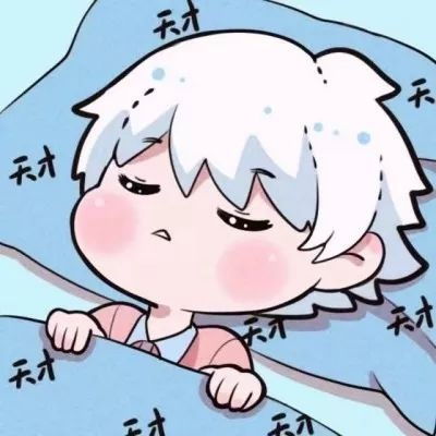 君兮染王者五黑头像可爱4主题