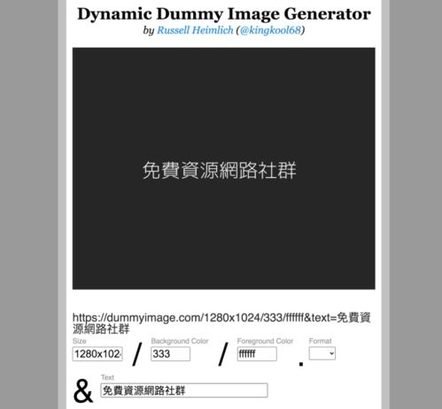 壹周速读设计沟通完全指南