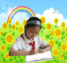 五字的笔画顺序