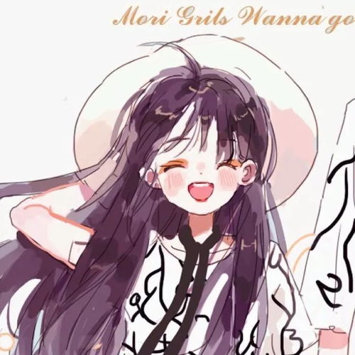 是动漫情侣头像
