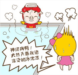 咏声动漫后羿,赶紧出来射日