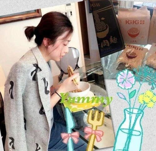 与郑秀文钟楚红同框也不输,身家700亿的香港女首富是当代甄嬛