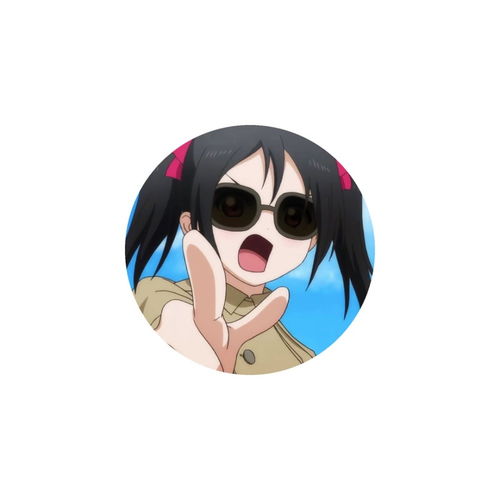 你一定爱的女生动漫头像可爱妮可