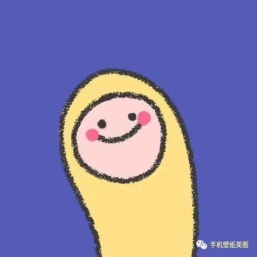 2020抖音热门头像大全