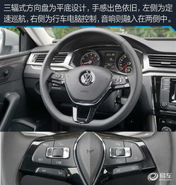 又小又大包你爽评测大众帕萨特280tsi
