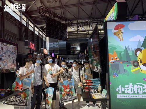 2020chinajoy试玩小动物之星猛男必备史上最萌射击游戏