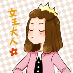 我的前半生马伊俐本色出演全职太太or职场辣妈哪个更惹人爱