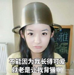 又因吃东西上热搜赵丽颖自侃边看自己边吃