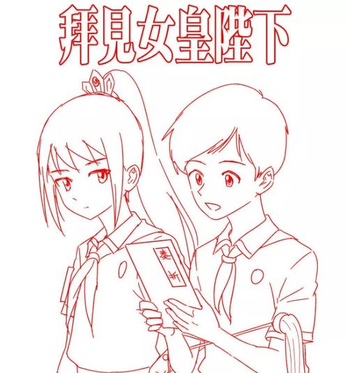 情报talk.07丨专访拜见女皇陛下作者zcloud国内漫画家被催稿方式和日本有何不同