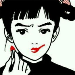 求大神给我找和她的情侣头像