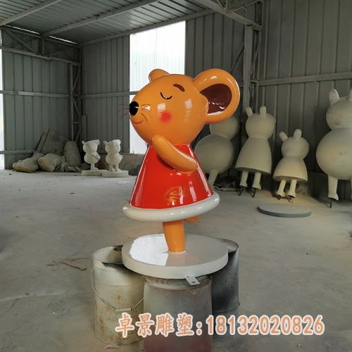 玻璃钢卡通老鼠洛阳卡通老鼠玻璃钢雕塑图片