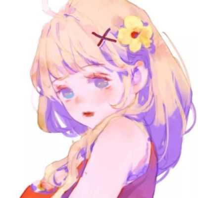 沐糖梦幻可爱少女心动漫女图收卡通动漫头像我要个性网